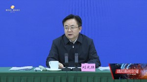 市委常委会召开（扩大）会议 传达学习全国两会精神 研究我市贯彻落实意见