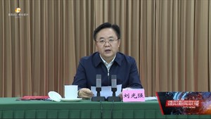 刘光强在市委农村工作会议上强调 一步一个脚印推进现代农业强市建设 奋力开创德阳“三农”发展新局面