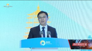 “好客德阳”——德阳文旅招商推介会在深圳举行