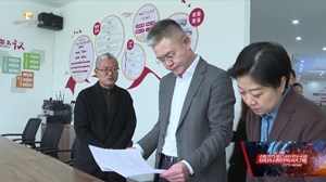 周鸿在什邡市调研人大工作时强调 准确把握新时代赋予的新使命新任务 打造更多具有本地特色人大工作品牌