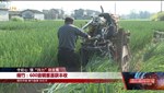 守初心 强“四力”助发展：绵竹、广汉