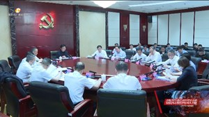 刘光强主持召开德阳市民服务工作第十六次联席会议强调：推出更多惠民生暖民心顺民意务实举措，在高质量发展中稳步提升民生服务水平