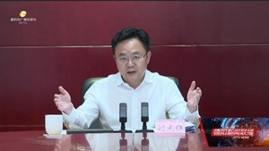 市委常委会召开会议 传达学习党中央和省委重要文件会议精神 研究我市贯彻落实意见