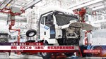 新数据 新看点•2025一季报 | 德阳：筑牢工业“压舱石” 夯实高质量发展根基