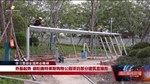 学习贯彻全国两会精神：德阳、绵竹