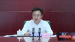 市委常委会召开会议 传达学习习近平总书记近期重要讲话重要指示精神 研究我市贯彻落实意见