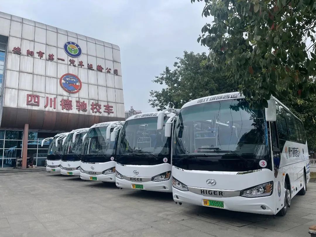 微信图片_20230330171658.jpg 图片
