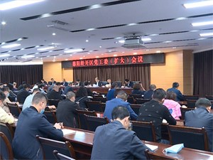 学习贯彻党的二十大精神｜德阳经开区：做实做深宣传学习 把宏伟蓝图变为现实