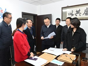 认真学习贯彻党的二十大精神 加快建设更高水平平安德阳法治德阳