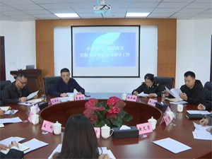 学习贯彻党的二十大精神｜开展入企调研宣讲 助力外贸企业做大做强
