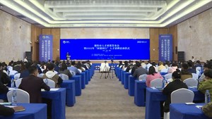 学习贯彻党的二十大精神 | 德阳：招贤纳士 发布人才“大礼包”