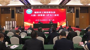 认真学习宣传贯彻党的二十大精神｜读原著学原文悟原理 确保党的二十大精神落地见效