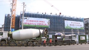 认真学习宣传贯彻党的二十大精神｜广汉：民生项目“加速跑” 民生福祉“节节高”