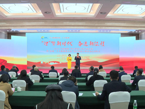 认真学习宣传贯彻党的二十大精神 | 以赛促学 为全市基层理论宣讲注入新活力