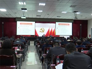 认真学习宣传贯彻党的二十大精神 | 罗江：高质量建设“中国幸福家园” 为德阳“重返前三”贡献力量