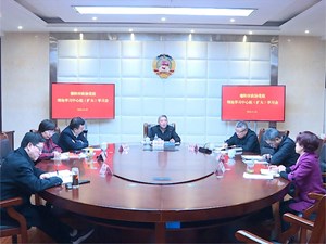 专题学习党的二十大精神 汇聚建功新时代的强大合力