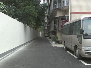 广汉：老旧小区换新颜 提质改造惠民生