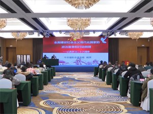 市科协：以高水平科技创新助力社会主义现代化德阳建设
