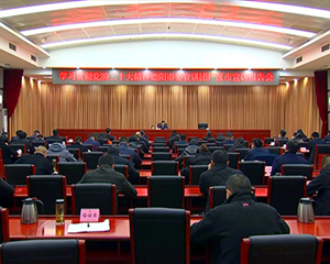 市委宣讲团走进广汉、罗江宣讲党的二十大精神