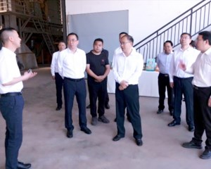 胡云在德阳市中江县调研时强调：扎实推进农机社会化服务