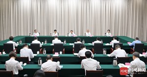 王晓晖在省委常委班子开展党纪学习教育现场学习研讨时强调：深入学习贯彻习近平总书记重要论述，不断提高党性修养和拒腐防变能力